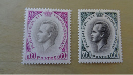 1960-1971 MNH D57 - Nuovi