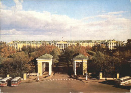 71669172 Leningrad St Petersburg Smolny Institut St. Petersburg - Russia