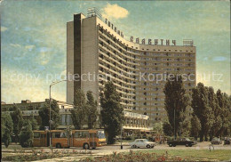 71669171 Kiev Slavutich Hotel Autobus Kiew - Ukraine