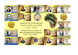 EGYPT: Michel #2379-2394, Sheet 2009 MNH - Pan African Postal Union  (GR29) - Ongebruikt