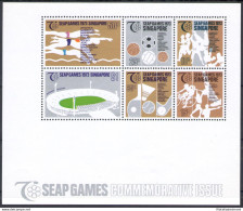 1973 Singapore - Catalogo Yvert Foglietto N. 5 - Giochi Del Sud Est Asiatico - MNH** - Sonstige & Ohne Zuordnung