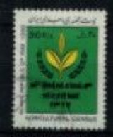 Iran - "Resencement Arabe" - T. Oblitéré N° 2090 De 1988 - Iran