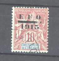 Océanie  :  Yv  38  (o) - Used Stamps