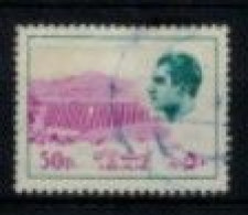 Iran - "Riza Pahlavi" - Oblitéré N° 1682/C De 1975/76 - Iran