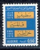 Année 1976-N°644 Neuf**MNH : 30ème Anniversaire Du 8 Mai 1945 - Algerien (1962-...)