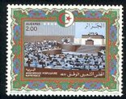 Année 1977-N°660 Neuf**MNH : Assemblée Nationale - Algérie (1962-...)