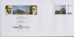 Bund 2014 UNESCO Welterbe FAGUS-Werk Plusbrief Individuell Postfrisch (X18270) - Enveloppes Privées - Neuves