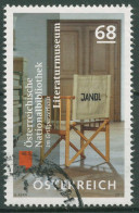 Österreich 2015 Literaturmuseum Grillparzerhaus Ernst Jandl 3207 Gestempelt - Gebraucht