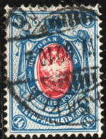 Finland Suomi 1891 14 Kop With Rings 1 Value Cancelled - Gebraucht