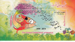 2014 Iran Celebration Of Nowruz Culture Fish Souvenir Sheet MNH - Iran