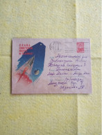Ussr.1961 Postal Stationery.glory To USSR Science& Technic.rockete7 Reg Post Late Delivery Up To 30/45 Day Could Be Less - Briefe U. Dokumente