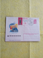 Ussr.1978 Postal Stationery.kishinev.phil Show.pmk&vignette E7 Reg Post Late Delivery Up To 30/45 Day Could Be Less - Briefe U. Dokumente