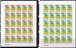 Niger 1993, Anti-desertification Campaign, 2sheetlets IMPERFORATED - Climate & Meteorology