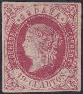 Spain 1862 Sc 58a España Ed 60p MLH* Small Centre Thin Experts Mark - Postfris – Scharnier