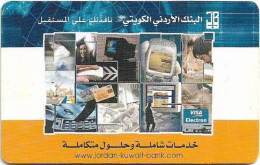 Jordan - Alo - Jordan Kuwait Bank, 08.2001, 3JD, 100.000ex, Used - Jordan