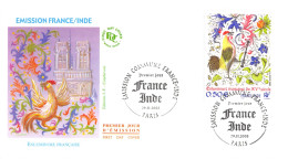 FDC JF - France Inde, Enluminure (3629), 29/11/03 Paris - 2000-2009