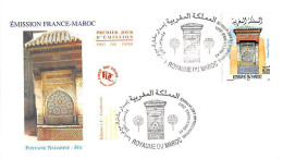 FDC JF - Maroc - Fontaine Nejjarine - 14/12/2001 Maroc - 2000-2009