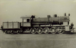 Reproduction "La Vie Du Rail"- Etat Prussien 5101 - Ternes