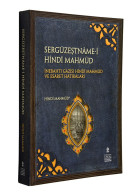 Ottoman History - Sar-Guzastnama-i Hindi Mahmoud  Facsimile Italy - Cultural