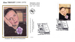 FDC Soie - Elsa Triolet - 12/6/2021 Saint-Arnoult-en-Yvelines - 2020-…