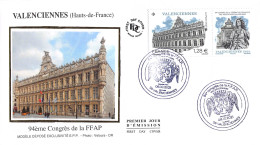 FDC Soie - 94ème Congrès De La FFAP - 8/10/2021 Valenciennes - 2020-…