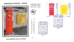 FDC Soie - Emission France - Japon - 8/10/2021 Paris - 2020-…