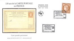 FDC Soie - 150 Ans Carte Postale En France - 23/6/2022 Paris - 2020-…