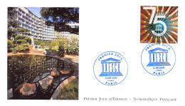 FDC LNF - 75ème Anniversaire UNESCO - 11/9/2020 Paris - 2020-…