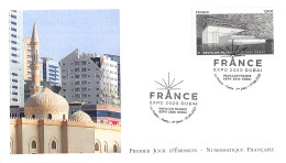 FDC LNF - Pavillon France Expo 2020 Dubaï - 17/6/2021 Paris - 2020-…