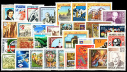 ÖSTERREICH Nr 2013-2047 O. Bl. 10 Postfrisch JAHRGANG S89483A - Full Years