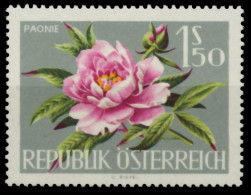 ÖSTERREICH 1964 Nr 1146 Postfrisch SBCC45A - Unused Stamps