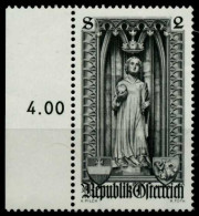 ÖSTERREICH 1969 Nr 1284 Postfrisch ORA X7E32E2 - Ungebraucht