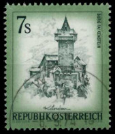 ÖSTERREICH DS SCHÖNES ÖSTERR. Nr 1432 Gestempelt X804E72 - Autres & Non Classés