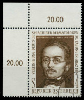 ÖSTERREICH 1974 Nr 1462 Zentrisch Gestempelt ECKE-OLI X8053DE - Used Stamps