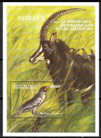 Central Africa Rep. (Centrafricaine) - 2000 - Bird: Buphagus Africanus - Yv Bf 179 - Other & Unclassified