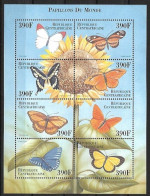 Central Africa Rep. (Centrafricaine) - 1999 - Insects: Butterflies - Yv 1618CY/DF - Vlinders