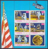 1969 Yemen Kingdom 786-790KL Apollo XI And Aldrin Put Up The US Flag. - Asia