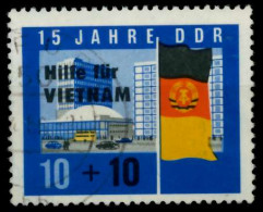 DDR 1965 Nr 1125 Gestempelt X90053E - Gebraucht