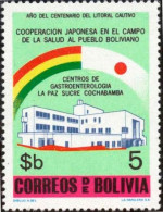 Bolivia 1979 CEFIBOL 1111 ** Japanese Cooperation In The Field Of Health. Centers In La Paz, Sucre, Cochabamba. - Bolivia
