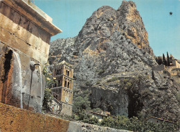 04-MOUSTIER SAINTE MARIE-N°2818-B/0367 - Sonstige & Ohne Zuordnung