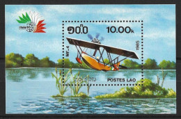 LAOS......" 1985."....ITALIA ,FLYING BOAT.....MS851.....MINI SHEET.....MNH. - Flugzeuge