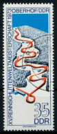 DDR 1973 Nr 1831 Gestempelt X68AC3A - Used Stamps
