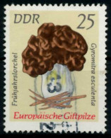 DDR 1974 Nr 1937 Gestempelt X6948F6 - Oblitérés