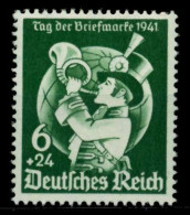 3. REICH 1941 Nr 762 Postfrisch X6F4A3A - Unused Stamps