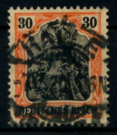 D-REICH GERMANIA Nr 89IIx Gestempelt X719202 - Used Stamps