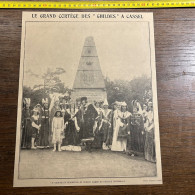 1930 GHI30 GRAND CORTÈGE DES "GHILDES" A CASSEL SEIGNEURS ET NOBLES DAMES DU CORTEGE HISTORIQUE - Collections