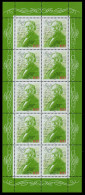 BRD BUND BLOCK KLEINBOGEN 1990 1994 Nr 1767 Postfrisch X7C6CEA - Sonstige & Ohne Zuordnung