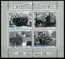 GRIECHENLAND Block 3 Postfrisch S01882A - Blocks & Sheetlets