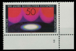 BRD 1976 Nr 896 Postfrisch FORMNUMMER 2 S5ECB7E - Nuovi