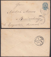 Russland 1894 Alter Ganzsachen Umschlg 10 Kopeken Nach Braunschweig   (28406 - Autres & Non Classés